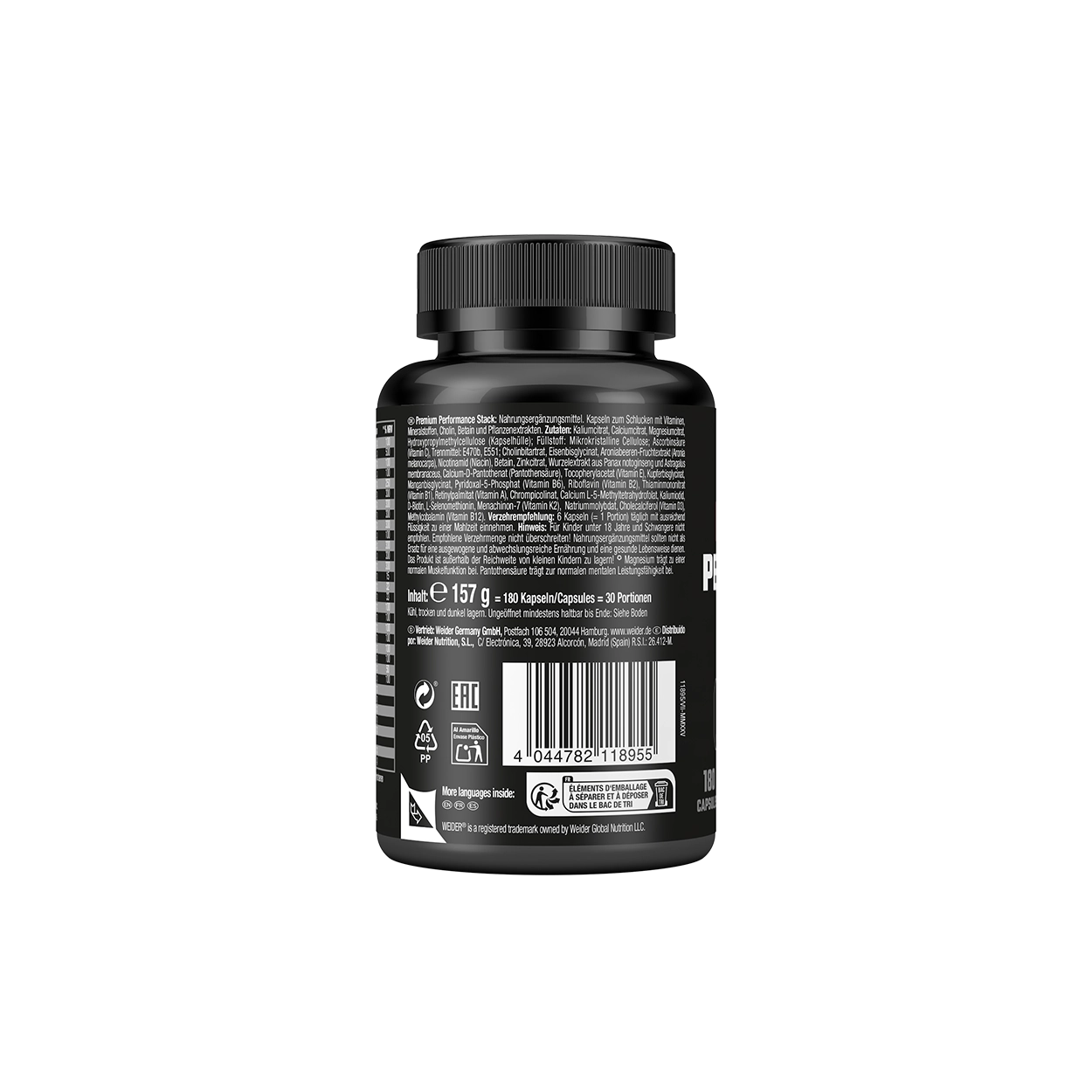 Premium Performance Stack